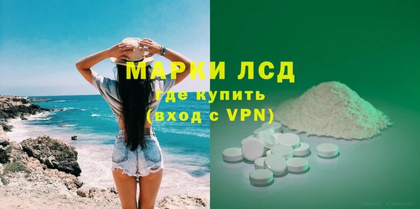 метадон Нефтегорск