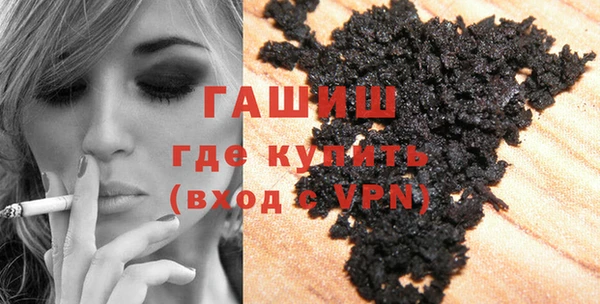 кокаин перу Нефтекумск