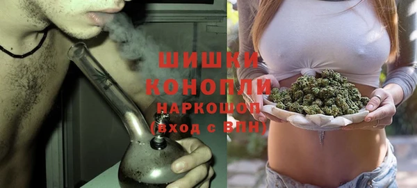 MDMA Нея