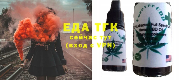 MDMA Нея