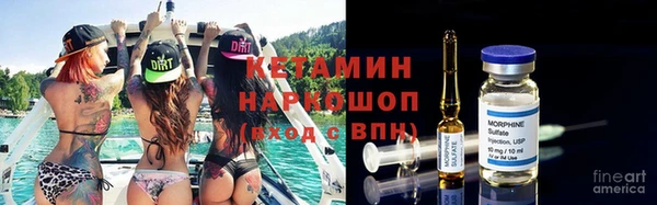 MDMA Нея