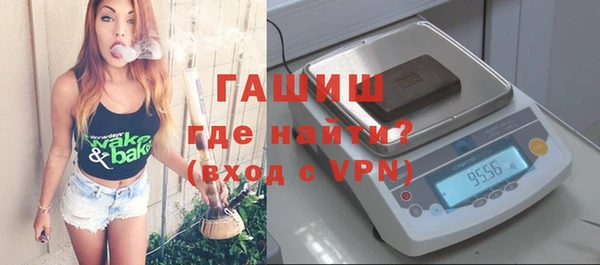 кокаин перу Нефтекумск