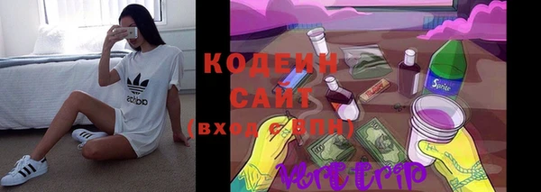 MDMA Нея