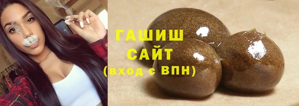 кокаин перу Нефтекумск