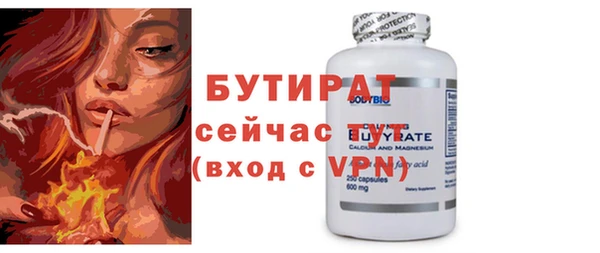 кокаин перу Нефтекумск