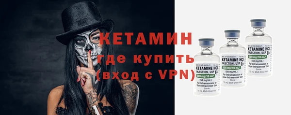 кокаин перу Нефтекумск