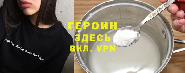 MDMA Нея
