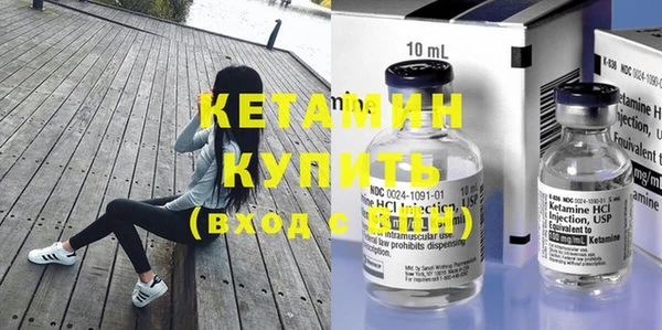 кокаин перу Нефтекумск