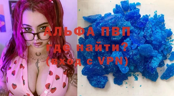 MDMA Нея