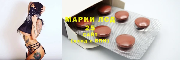 метадон Нефтегорск