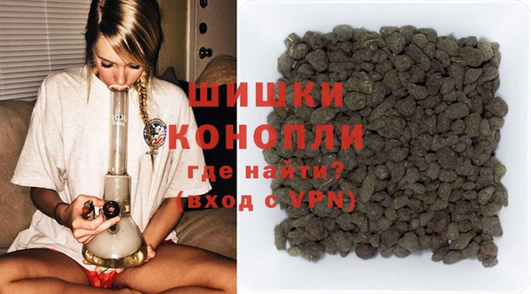 MDMA Нея
