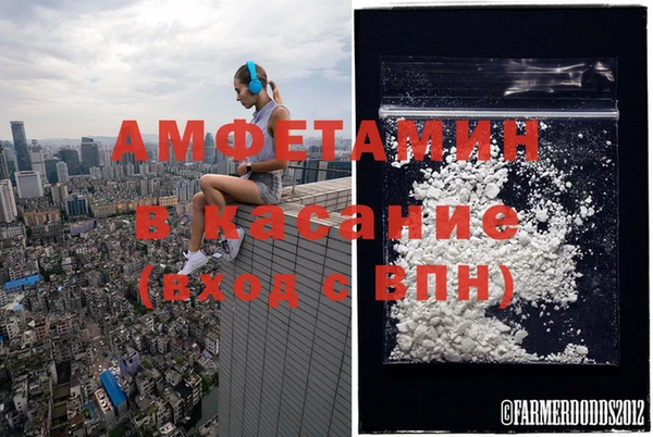 MDMA Нея