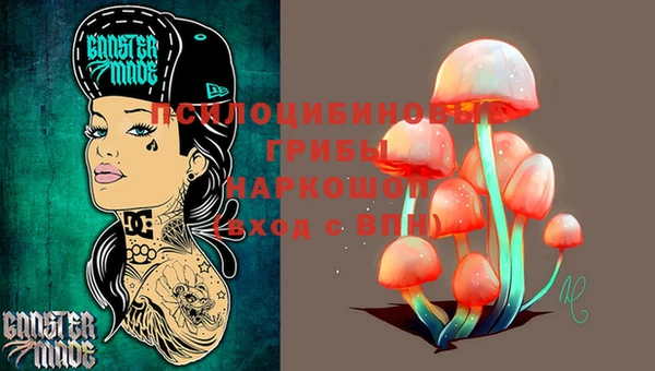 MDMA Нея