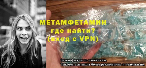 MDMA Нея