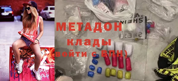 MDMA Нея