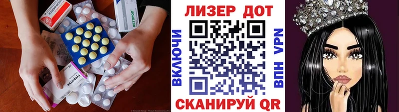 Купить закладки  Сочи  ЛСД экстази кислота 